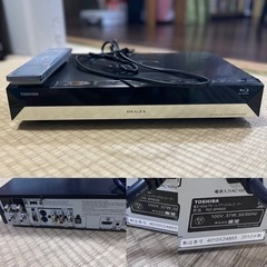 TOSHIBA HDD&ブルーレイディスクレコーダー
