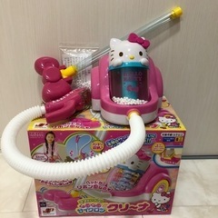 ジャンク品　kitty おもちゃ掃除機