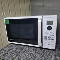 ?‍♂️h061018売約済み❌7026‼️配送設置は無料?‼️最新2023年製 