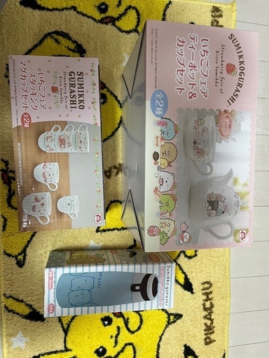 すみっコぐらしカップ