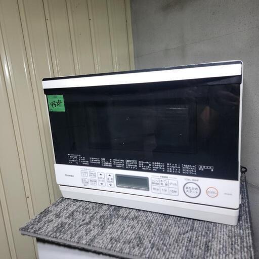 ‍♂️mh売約済み❌4324‼️お届け\u0026設置は全て0円‼️最新2021年製✨人気の石窯ドーム✨東芝 オーブンレンジ