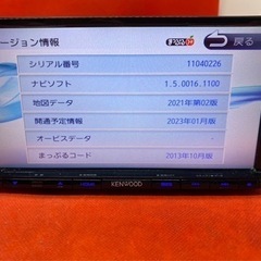 KENWOOD 2023地図　MDV-D402BT 新品バックカメラ付フルセット　す4