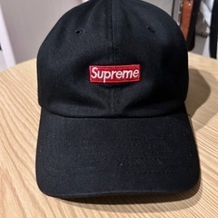 Supreme