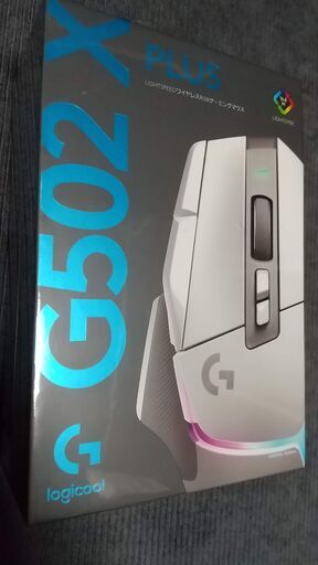 【新品 未開封】Logicool G502X PLUSゲーミングマウス　ホワイト