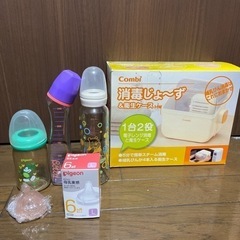 哺乳瓶　セット　新品乳首付き