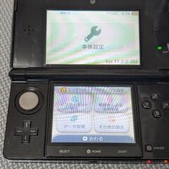 ニンテンドー　3DS CFW導入済