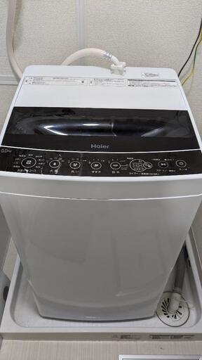 【取引中】洗濯機　Haier 5.5kg 2020年製