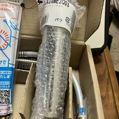 タカギ　キッチンカラン販売