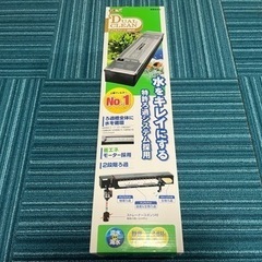 60cm水槽用上部フィルター