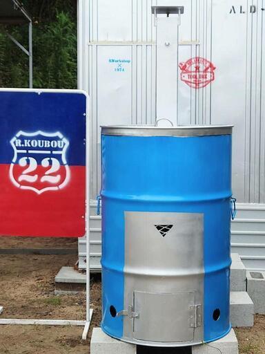 200l ドラム缶 焼却炉 配達 設置込　(焼き芋も焼けます)