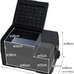 M.O.L ポータブル冷蔵庫＆冷凍庫 30L MOL-FL301