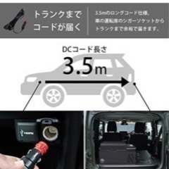 M.O.L ポータブル冷蔵庫＆冷凍庫 30L MOL-FL301