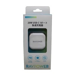 RAVPOWER 20W USB-C 1ポート 急速充電器 PD...