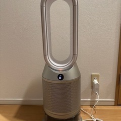 【交渉中のため締切】2週間のみ使用✨ダイソン加湿器＆空気清浄機 交渉中のため締切】2週間のみ使用✨ダイソン加湿器＆空気清浄
