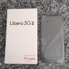 新品 Libero 5G III パープル 64 GB Soft...