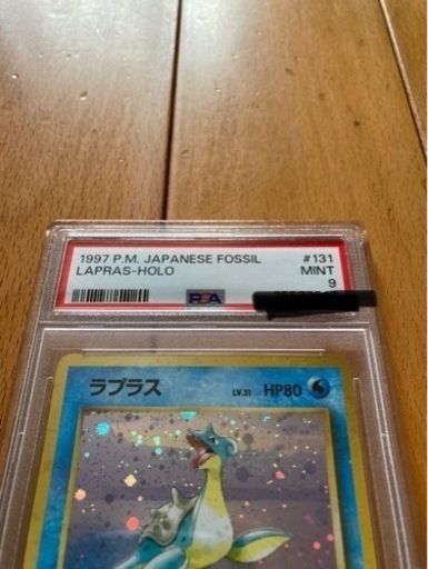 ポケモンカードセット レアコイル ラプラス サンダース　旧裏面 ポケモンカードセット レアコイル ラプラス サンダース 旧裏面