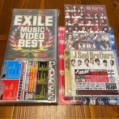 TRIBAL SOUL、EXILE JAPAN/Solo（未開封）