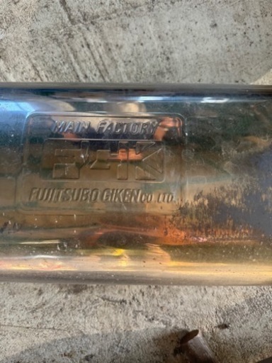 NBロードスター フジツボマフラー 希少？ nbロードスター fujitsubo