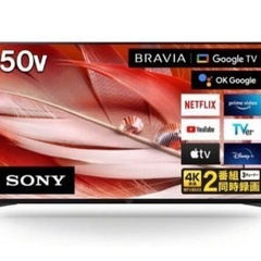 ソニー 50V型 4K液晶 テレビ ブラビア XRJ-50X90...