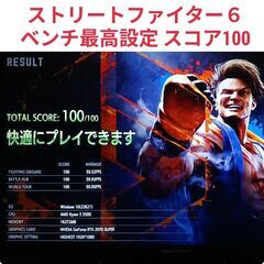 極美品 爆速ゲーミングPC Ryzen5 RTX2070Super SSD512G メモリ16G Win11