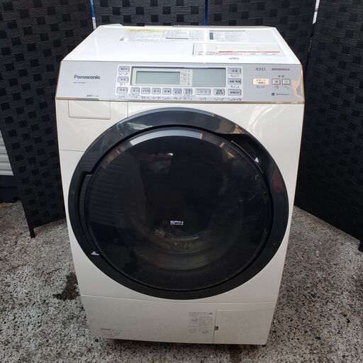 ！！受付終了しました！！パナソニック NA-VX7300L ドラム洗濯乾燥機 ヒートポンプ乾燥