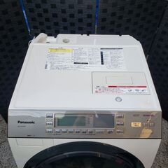 受付終了しました！！パナソニック NA-VX7300L ドラム洗濯乾燥機