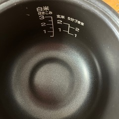 3合炊き炊飯器ニトリ
