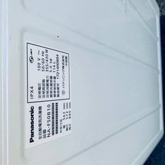  超高年式✨送料設置無料❗️家電2点セット 洗濯機・冷蔵庫 132