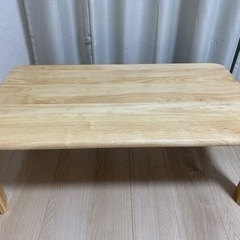 【ネット決済】継脚付き折りたたみローテーブル