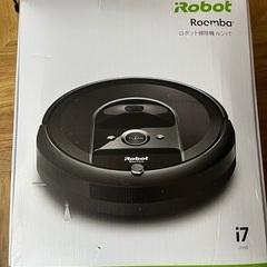 【ネット決済】【新品未開封】iRobot  i7