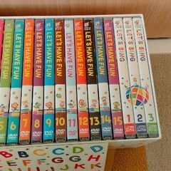 ミライコ ミライコイングリッシュ