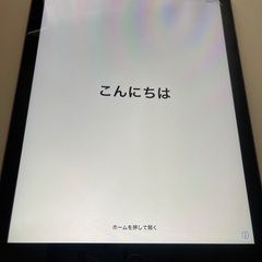 【決まりました】iPad 16GB