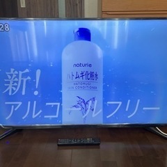 50V型 4K 液晶テレビ LE-5001TS4KH 裏番組録画...