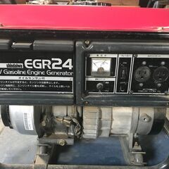 発電機　Shindaiwa　EGR24　ここ一番に大活躍