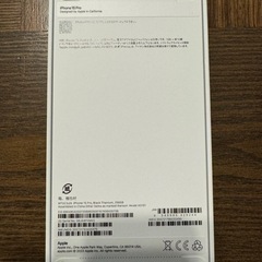 iPhone 15 pro 256GB ブラックチタニウム スマホ 人気 便利 新品 未使用 最新 SIMフリー 安い 格安