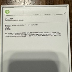 iPhone 15 pro 256GB ブラックチタニウム スマホ 人気 便利 新品 未使用 最新 SIMフリー 安い 格安