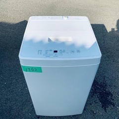 ⭐️2019年製⭐️ 限界価格挑戦！！新生活家電♬♬洗濯機/冷蔵庫♬139