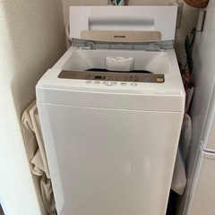 【ネット決済】アイリスオーヤマ 全自動洗濯機 5.0kg IAW...
