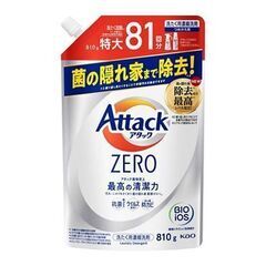 花王 Attack アタック Zero 詰替用 850g