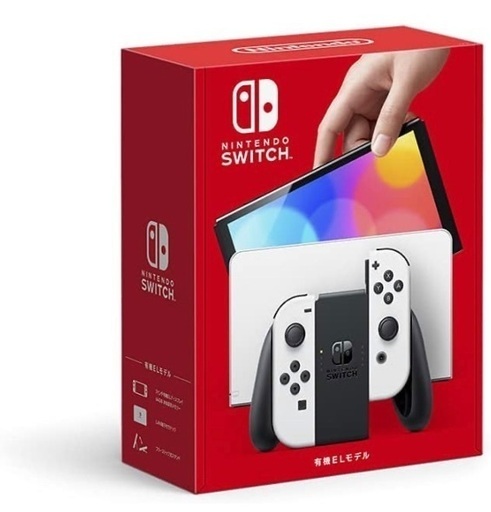 任天堂スイッチ