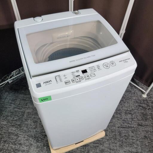 ‍♂️mh売約済み❌4312‼️お届け\u0026設置は全て0円‼️最新2021年製✨インバーターつき静音モデル✨AQUA 7kg 洗濯機