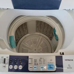 店頭10%OFF】HITACHI 日立 7kg洗濯機 白い約束 NW-R702 中古 