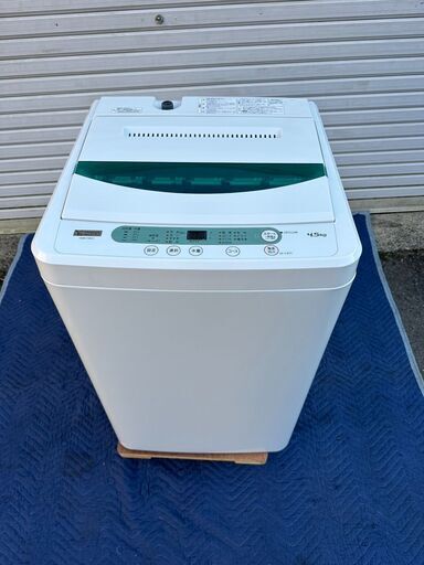 YAMADA⭐️YWM-T45G1⭐️全自動洗濯機⭐️引き取り限定