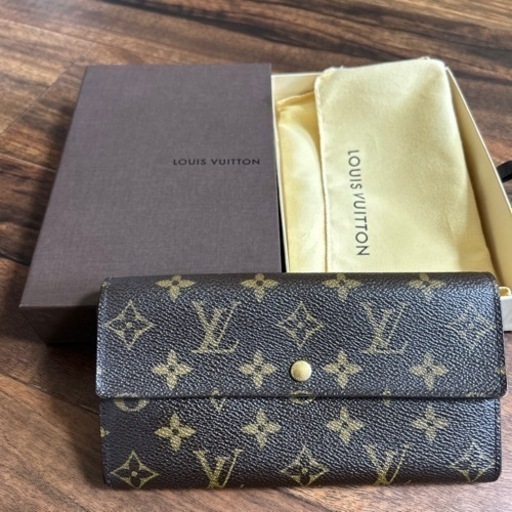 ルイ・ヴィトンの長財布(正規品)
