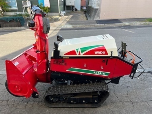 WADO 除雪機 SE151D 車庫保管 動作OK あんしん決算