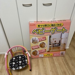 子ども用イス3脚　ベビーゲート