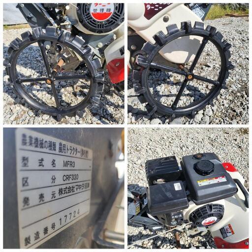 耕耘作業も移動も軽快に【フロントロータリー式ミニ耕うん機
