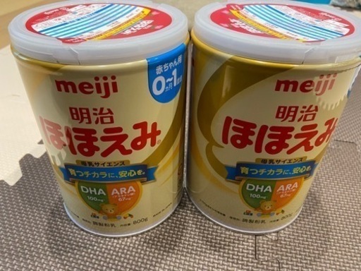 粉ミルク セット ほほえみ らくらくキューブ 800g缶 はいはい