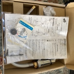 シングルワンホール混合栓