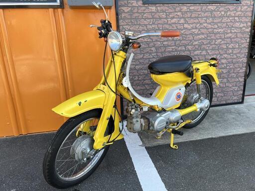 日本最大の YAMAHA 鍵あります。 原付バイク 現状渡し メイト ヤマハ 